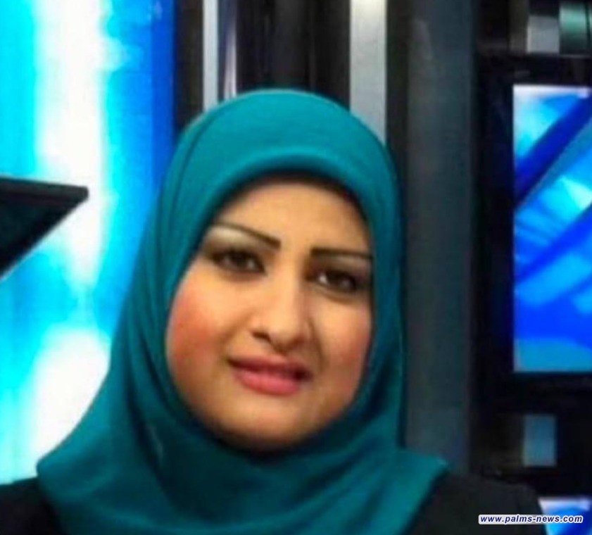 وفاة الاعلامية العراقية أسيل عماد